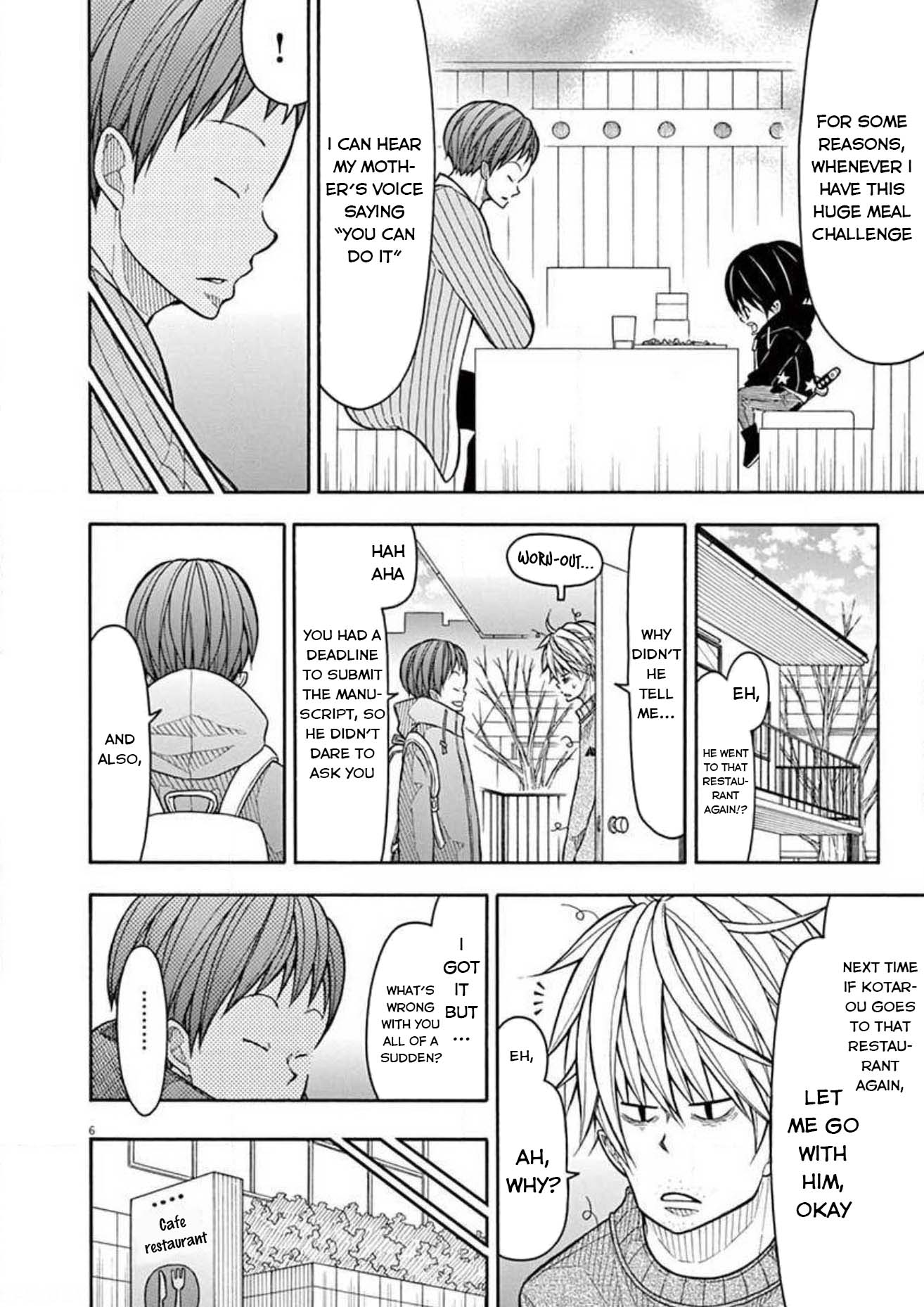 Kotaro Lives Alone, Chapter 109 image 017